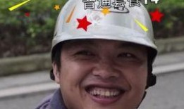 海哥抖音爆料视频,揭秘幕后故事