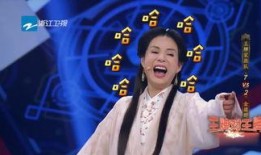 综艺娱乐吃瓜背景图片下载,吃瓜群众背后的故事揭秘