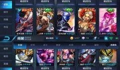 王者荣耀官方最新爆料v7皮肤,神秘传说，全新视觉盛宴即将揭晓